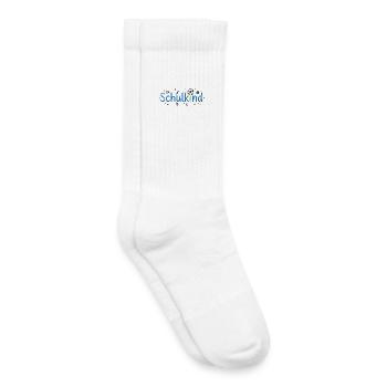 Schulkind Fußball Sterne Schulanfang 2026 - Kinder Tennissocken - Weiß - Rechts