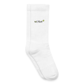 Urlaub in der Sonne - Kinder Tennissocken - Weiß - Rechts