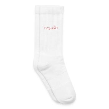 POTSDAMer - Kids Tennis Socks - white - Right