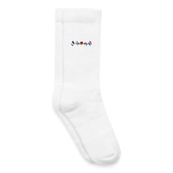Cardio-Herz mit Flagge Frankreich und Flagge Niederlande - Kinder Tennissocken - Weiß - Rechts