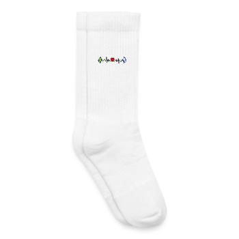 Cardio heart Flag Sweden, flag Israel - Kids Tennis Socks - white - Right