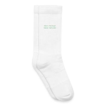 No Ticket No Support Informatiker IT Administrator - Kinder Tennissocken - Weiß - Rechts