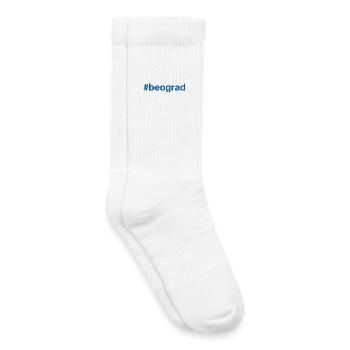 Bégrad Belgrade Serbie Hashtag Serbien - Chaussettes de tennis bio enfant - blanc - Droite