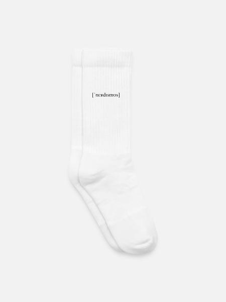 Lautschrift Nerdismus - Kinder Tennissocken - Weiß