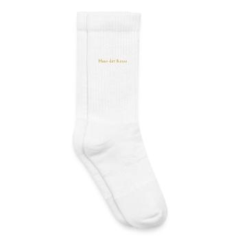 Minimalistisches Katze T-Shirt – Premium Design  - Kinder Tennissocken - Weiß - Rechts