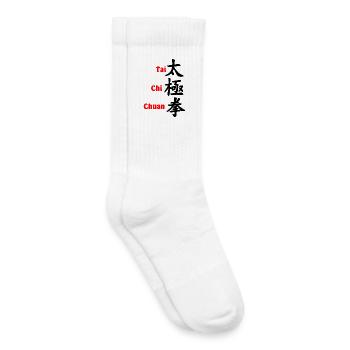 Écriture Tai Ji Quan verticale avec texte rouge - Chaussettes de tennis bio enfant - blanc - Droite