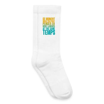COOLER SPRUCH FÜR MEHRSPRACHLER, INTERNATIONAL - Kinder Tennissocken - Weiß - Rechts