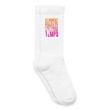 COOLER SPRUCH FÜR MEHRSPRACHLER, INTERNATIONAL - Kinder Tennissocken - Weiß - Rechts
