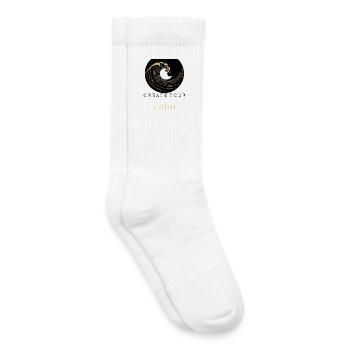 SCHAFFE DEINE RUHE – Stille ist Stärke - Kinder Tennissocken - Weiß - Rechts