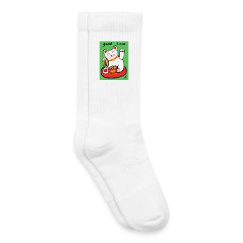 EG cat I tier I waving cat I lucky charm - Kids Tennis Socks - white - Right