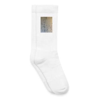 Abstrakte Kunst im NYC London Paris Style - Kinder Tennissocken - Weiß - Rechts