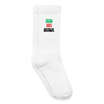 PRAY FOR GWADA - Kids Tennis Socks - white - Right