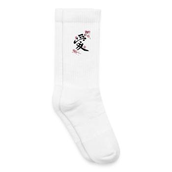 Japanese Kanji Love with Cherry Blossom Sakura - Kids Tennis Socks - white - Right