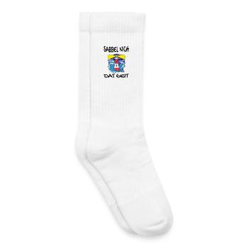 Sabbel Nich Dat Geit - Plattdeutsch Nordsee - Kinder Tennissocken - Weiß - Rechts