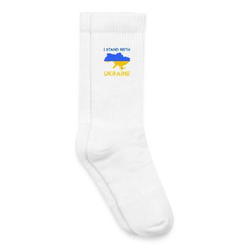I Stand With Ukraine Flag - Ukraine Strong - Kids Tennis Socks - white - Right