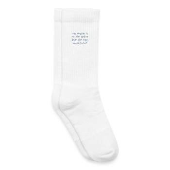 Denglish my english is not the yellow from the egg - Kinder Tennissocken - Weiß - Rechts