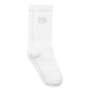 Denglish my english is not the yellow from the egg - Kinder Tennissocken - Weiß - Rechts
