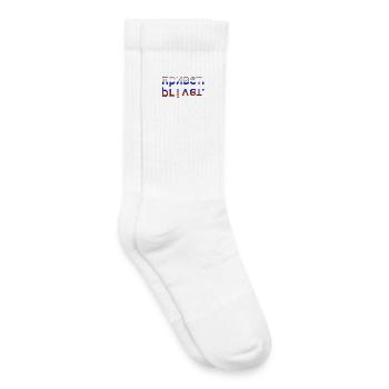 привет privet - Kinder Tennissocken - Weiß - Rechts