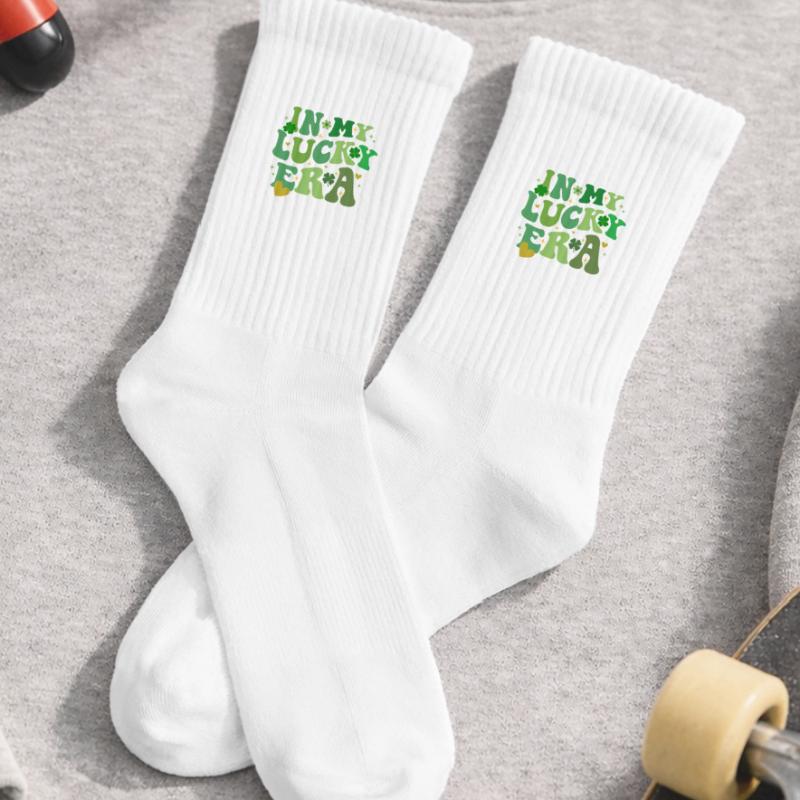 Dans mon ère chanceuse, le trèfle de la Saint-Patrick Chaussettes de tennis bio enfant