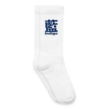 Indigo - Kids Tennis Socks - white - Right