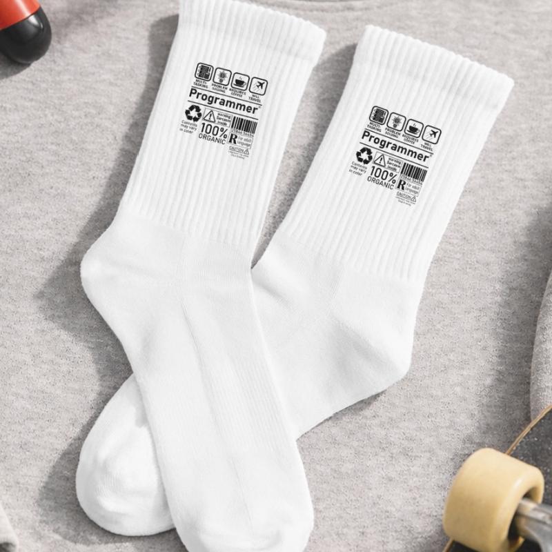 Programmeur multitâche, la résolution de problèmes nécessite Chaussettes de tennis bio enfant