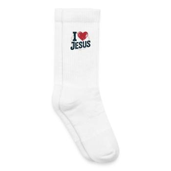Sacred Heart Cross Design - Kids Tennis Socks - white - Right