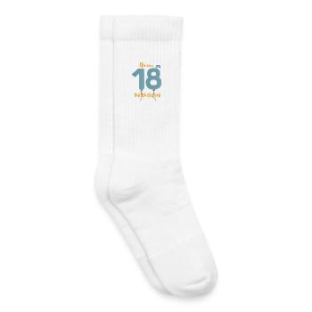 Niveau 18 Débloqué - Chaussettes de tennis bio enfant - blanc - Droite