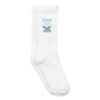 Voices in my head... - Kids Tennis Socks - white - Right