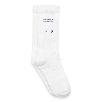 Ma tenue de livre d’or de confirmation 2026 Baptême d’église - Chaussettes de tennis bio enfant - blanc - Droite