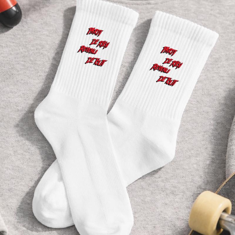 STARTING FROM NOTHING, COMING BACK FROM EVERYTHING! Kids Tennis Socks