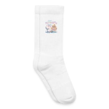 Diese Meerjungfrau Ist 10 Mädchen 10. Geburtstag - Kinder Tennissocken - Weiß - Rechts