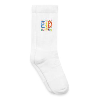 Ici pour dire Eid Mubarak Ramadan musulman islamique - Chaussettes de tennis bio enfant - blanc - Droite