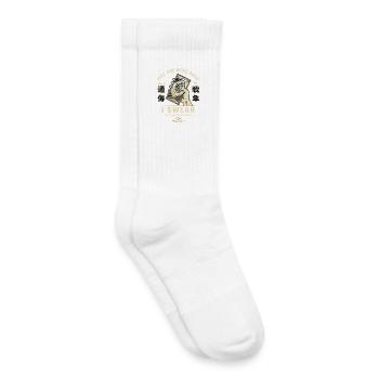 Nur noch eine Packung, ich schwöre, die Jagd ist echt - Kinder Tennissocken - Weiß - Rechts
