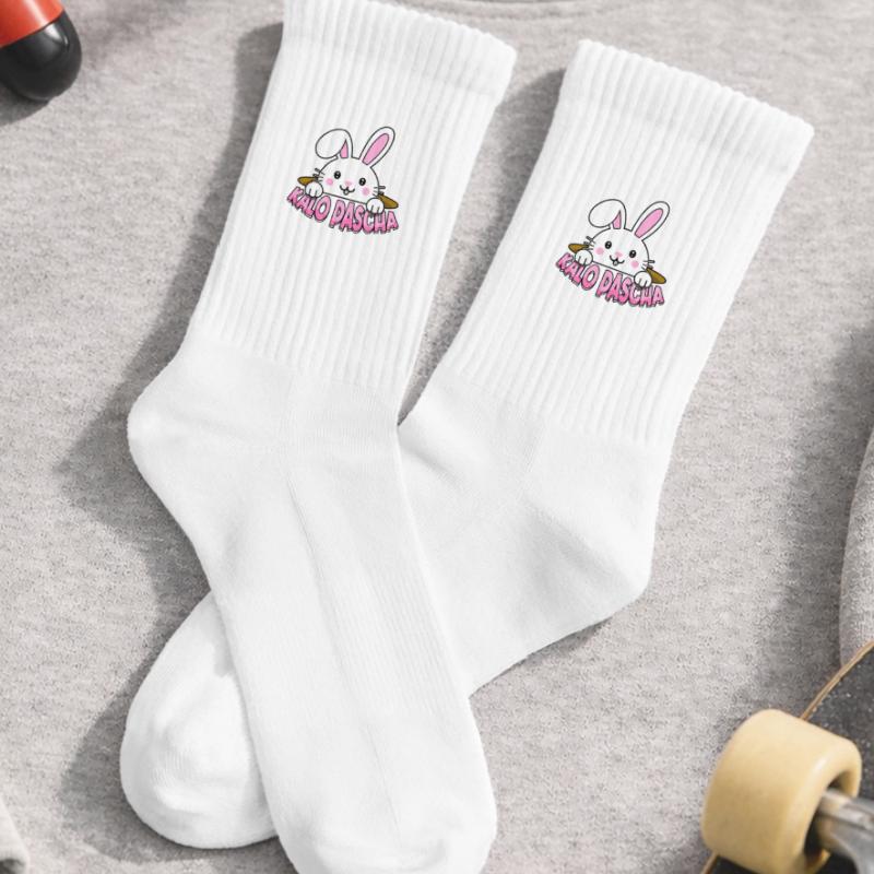 Pasqua Pasqua ortodossa Pasqua Pasqua greca Calzini da tennis per bambini