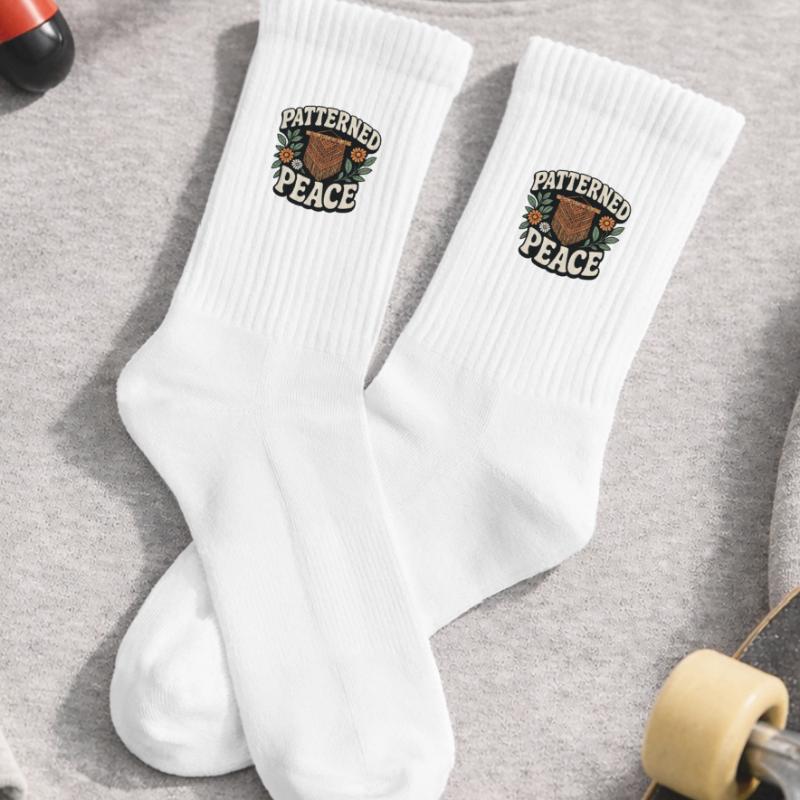 Patterned Calm | Macrame Boho Kids Tennis Socks
