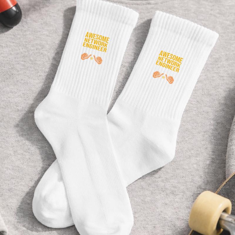 Network Engineer Programmer Computer Scientist Kids Tennis Socks