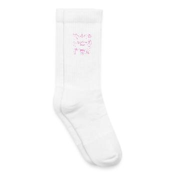 Équipe Mallorca Malle JGA Group - Chaussettes de tennis bio enfant - blanc - Droite