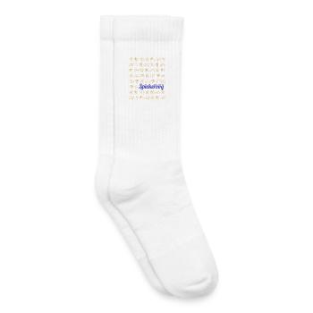 Spiekeroog Ostfriesland Deutschland Insel Souvenir - Kinder Tennissocken - Weiß - Rechts