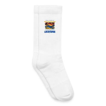 Deutschland liebt Ukraine Flagge - Kinder Tennissocken - Weiß - Rechts