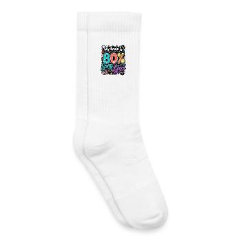  My Brain Is 80% Song Lyrics Musikliebhaber - Kinder Tennissocken - Weiß - Rechts