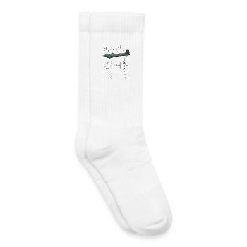 Li-2 - Kinder Tennissocken - Weiß - Rechts