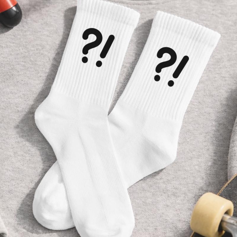 Points d’interrogation et points d’exclamation Chaussettes de tennis bio enfant