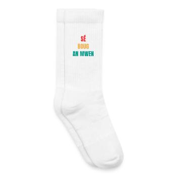 Creole T-shirt "Sé boug an mwen" – Complicity - Kids Tennis Socks - white - Right