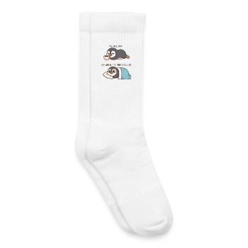 Dessin animé drôle de Pingouin Amant du café - Chaussettes de tennis bio enfant - blanc - Droite