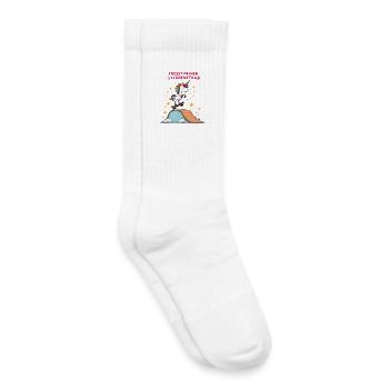 Skateboard Unicorn - Kids Tennis Socks - white - Right