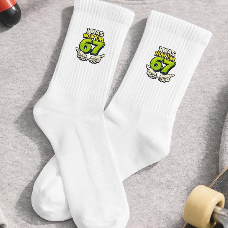 67 six sept j’avais 6 ans maintenant 7 ans Chaussettes de tennis bio enfant