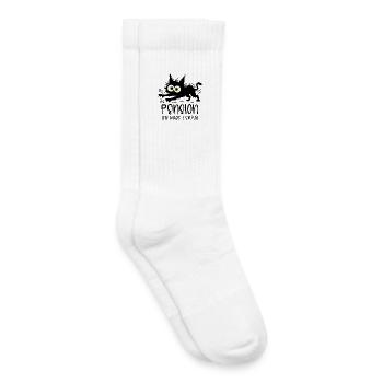 Pension 2026, j’en ai fini ! Chat stressé - Chaussettes de tennis bio enfant - blanc - Droite