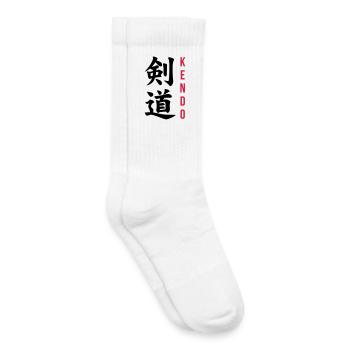 Kendo / Kendoka / Art Martial / Sword - Chaussettes de tennis bio enfant - blanc - Droite