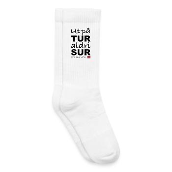 auf einer Reise - Kinder Tennissocken - Weiß - Rechts