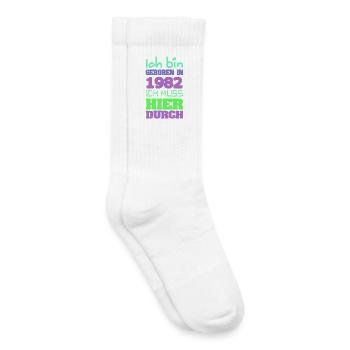 1982 - Kinder Tennissocken - Weiß - Rechts